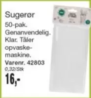 Sugerør