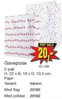 Gavepose