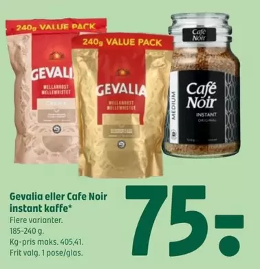 Instant Kaffe