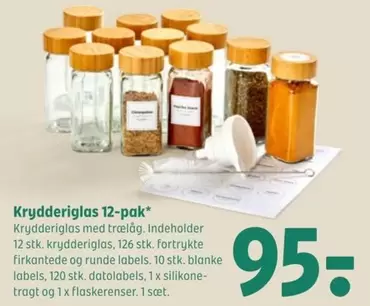 Krydderiglas 12-pak