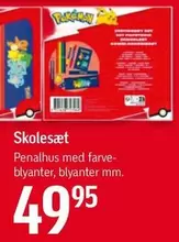 Pokemon - Skolesæt Penhalhus med farveblyanter, blyanter mm.