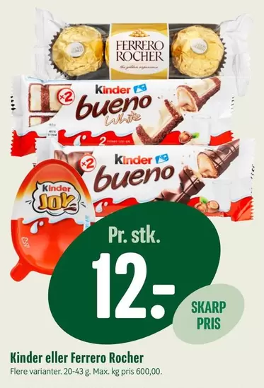 Art - Kinder eller Ferrero Rocher