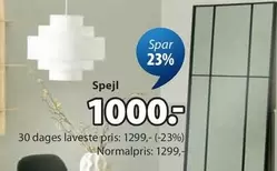 Spejl