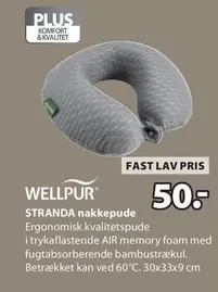 STRANDA nakkepude