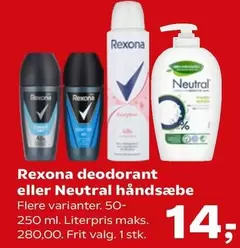 deodorant eller håndsebe