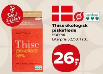 piskefløde