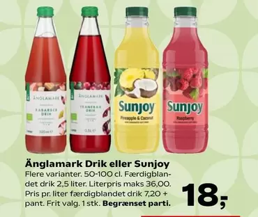 Änglamark Drik eller Sunjoy