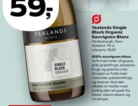 Den - Single Block Organic Sauvignon Blanc