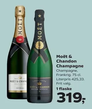 Champagne