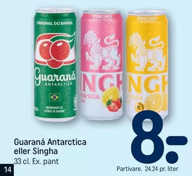 Guaraná Antarctica eller Singha
