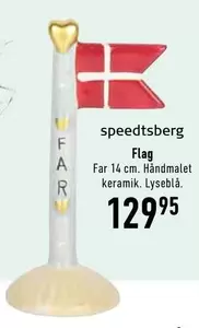 Keramik - Flag