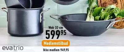 Wok