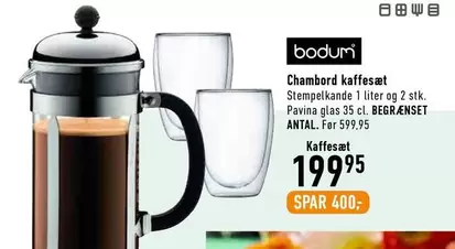 Chambord kaffesæt