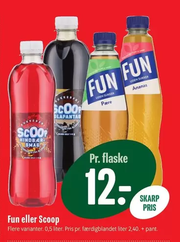 Fun eller Scoop