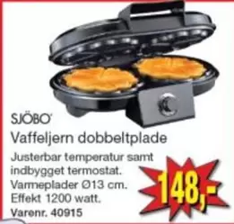Vaffeljern dobbeltplade