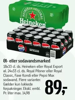 Pepsi - Øl eller sodavandsmarked
