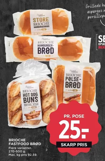 BRIOCHE FASTFOOD BRØD
