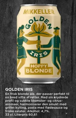 Den - GOLDEN IRIS