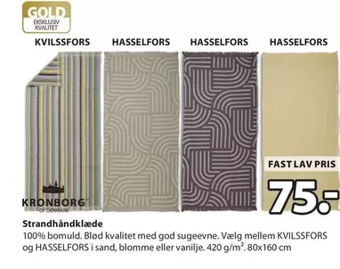 Strandhåndklæde KVILSFORS / HASSELFORS