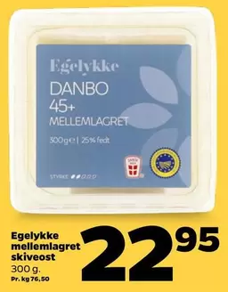 Mellemlagret Skiveost