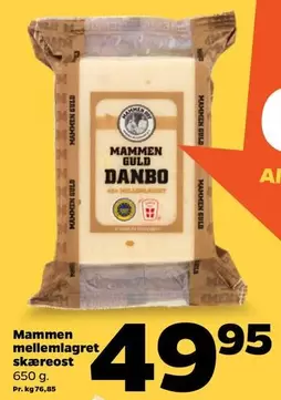 Mellemlagret skæreost