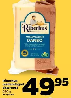 Arla - mellemlagret skæreost