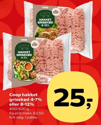 Coop hakket grisezød 4-7% eller 8-12%