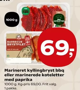Rose - Marineret kyllingbryst bbq eller marinerede koteletter med paprika