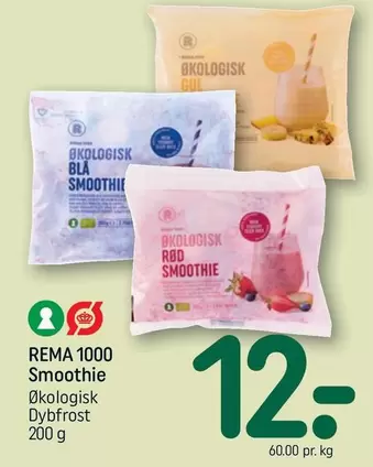 Smoothie