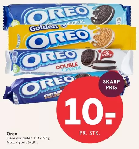 Oreo