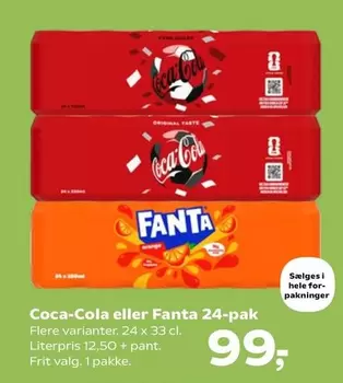 Coca Cola - Coca-Cola eller Fanta 24-pak