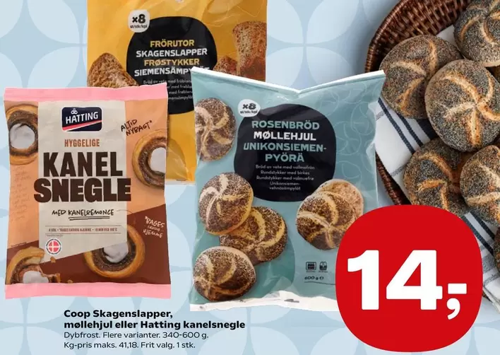 Frølutter Skagensklapper, Møllehjul eller Kanelsnegle
