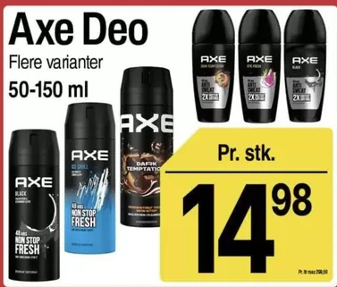 Deo
