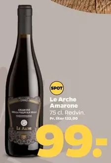 Amarone