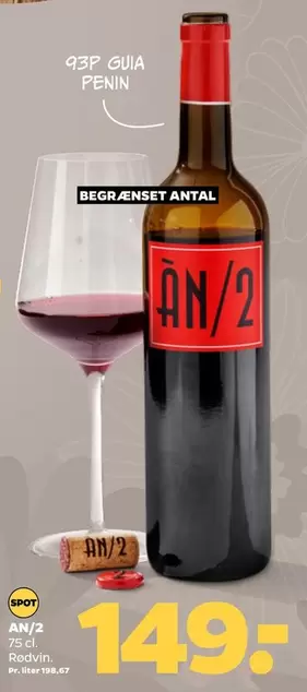 AN/2