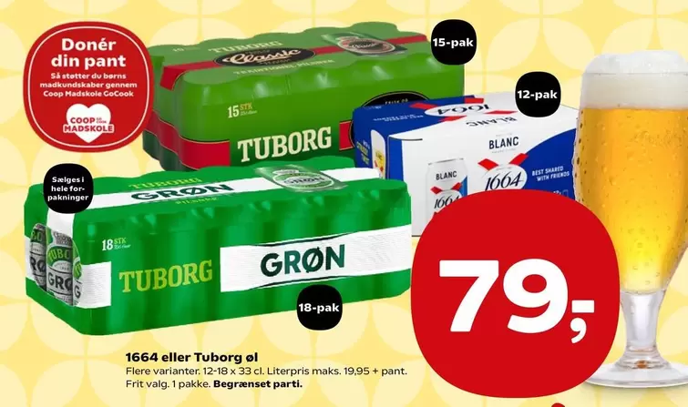 Tuborg Grøn