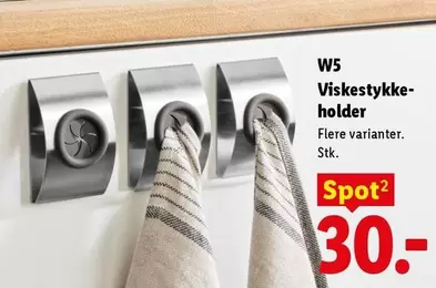 Viskestykke-holder