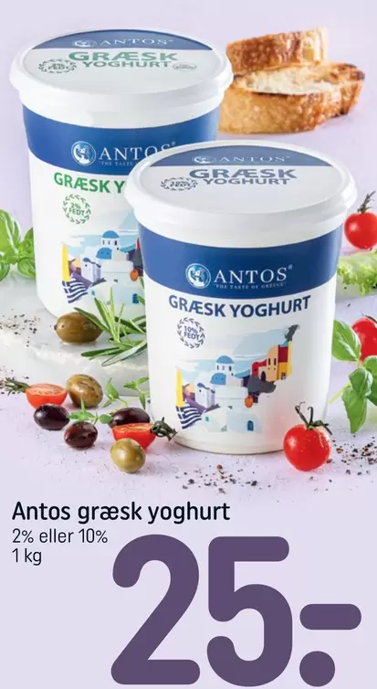 græsk yoghurt
