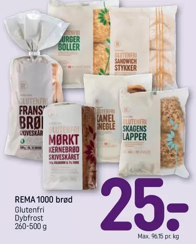 Glutenfri Dybfrost Brød
