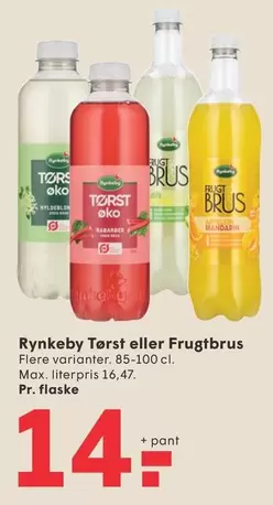 Tørst eller Frugtbrus