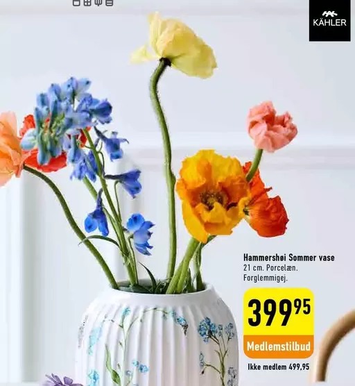 Hammershøi Sommer vase