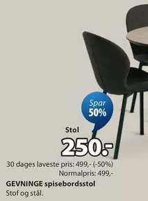 GEVNINGE spisebordsstol