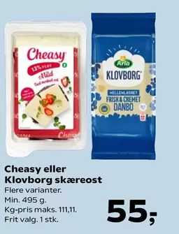 Arla - Cheasy eller Klovborg skæreost