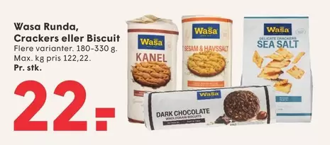 Runda, Crackers eller Biscuit