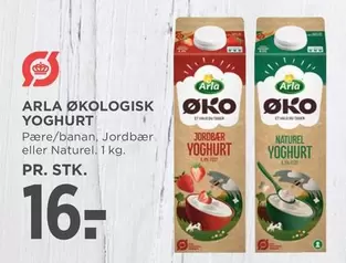 Arla - ØKOLOGISK YOGHURT