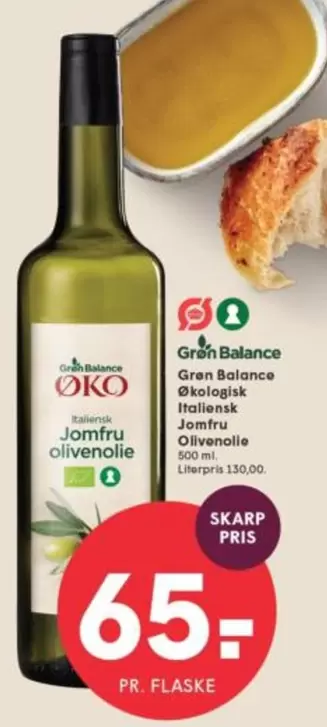 Jomfru olivenolie