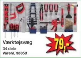 Værktøjsvæg