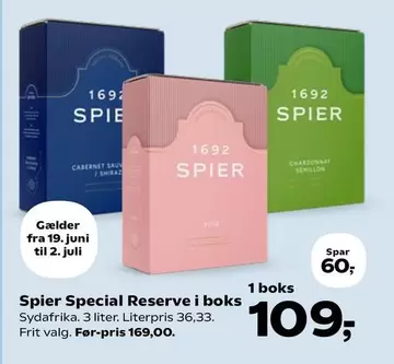 Spier Special Reserve i boks
