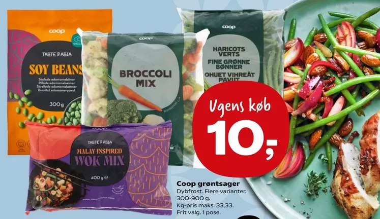 Shell - Wok Mix, Broccoli Mix, Soy Beans