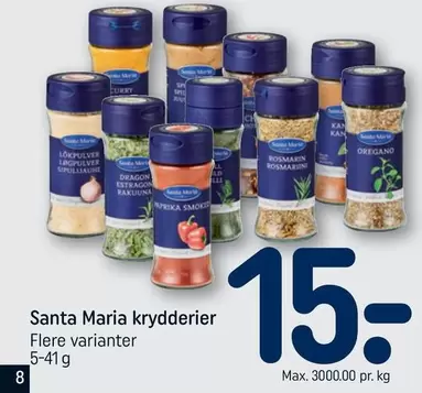 Krydderier